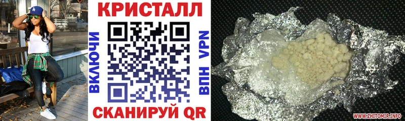 как найти закладки  Сольцы  Амфетамин 98% 
