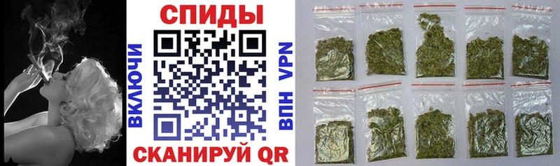 Бутират BDO  mega онион  Сольцы  магазин  наркотиков 
