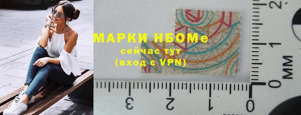 кокаин VHQ Аркадак