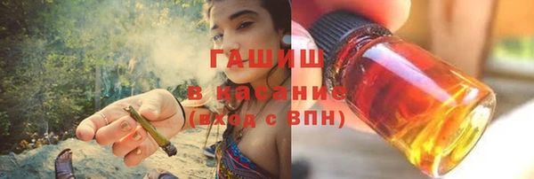 кокаин VHQ Аркадак