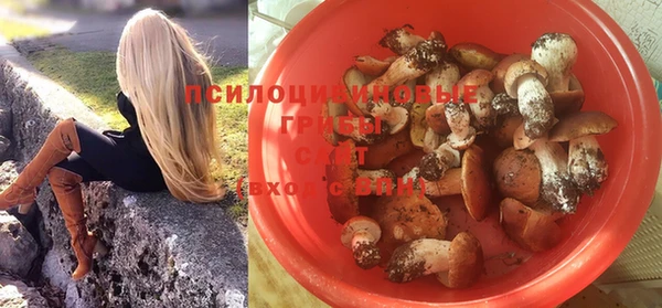 кокаин VHQ Аркадак