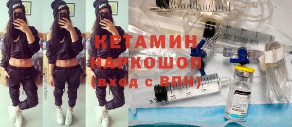 спиды Арсеньев