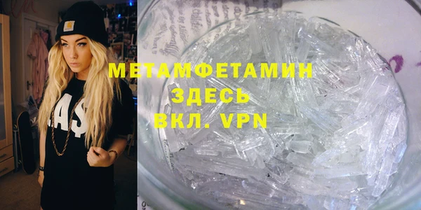 кокаин VHQ Аркадак