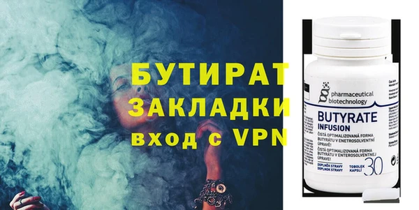кокаин VHQ Аркадак