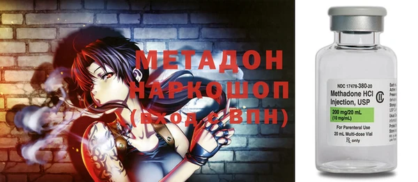 кокаин VHQ Аркадак