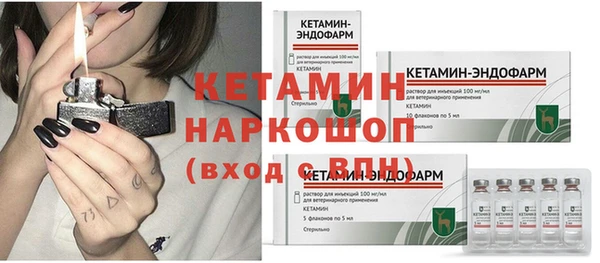 кокаин VHQ Аркадак
