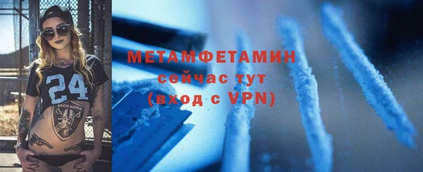 кокаин VHQ Аркадак