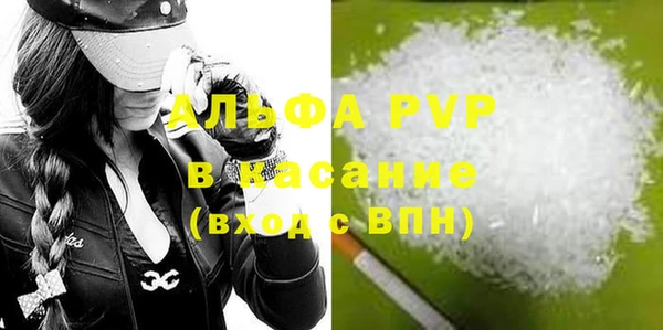 спиды Арсеньев