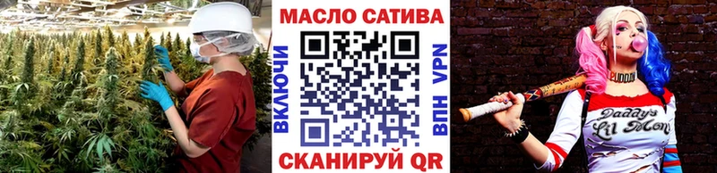 продажа наркотиков  Сольцы  блэк спрут tor  Дистиллят ТГК Wax 