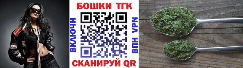 как найти закладки  Сольцы  Марихуана гибрид 